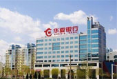 华夏银行回应不良问题：一季度末逾期90天以上贷款已全部记入不良 不良率1.85%